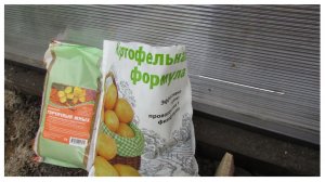ПРОВЕРЕННОЕ СРЕДСТВО ОТ ПРОВОЛОЧНИКА!!!