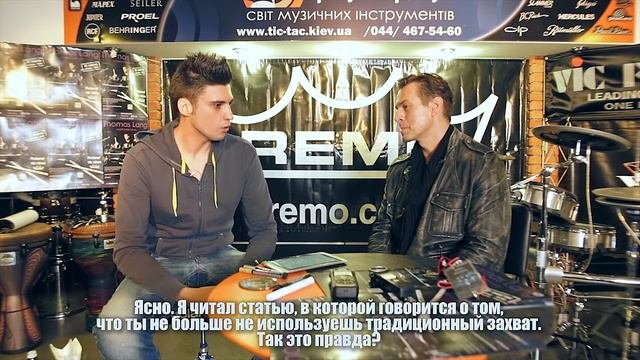 Интервью с Томасом.