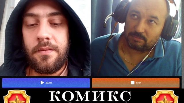 Иван Дурак антигерой смотреть онлайн