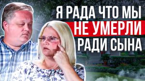 Я рада, что мы не умерли ради сына: дело Нэйтана Брукса