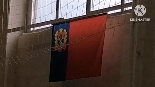 Открытие