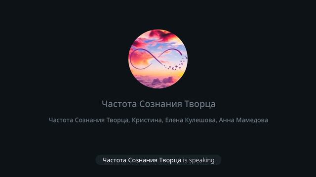 Кто создаёт реальность? #сознание #сознаниебога #наблюдатель #квантовыйскачок #квантоваяфизика