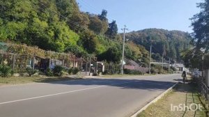 Абхазия 2020 октябрь Пицунда