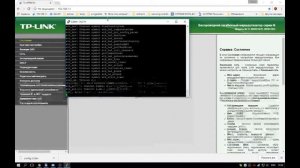 Ремонт Tp-link tl-wr941nd v3, восстановление работы wi fi.