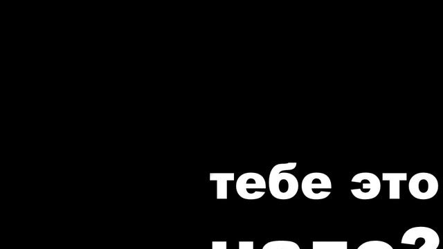 Ролик №1 