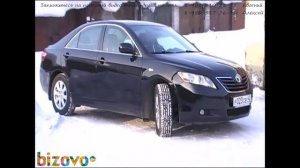 Продажа Toyota Camry в Новокузнецке на bizovo.ru