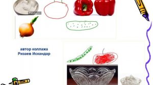 Проектная деятельность в первом классе