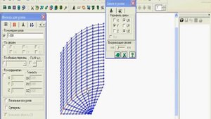 LIRA 9.6 11.Расчет цилиндрического резервуара