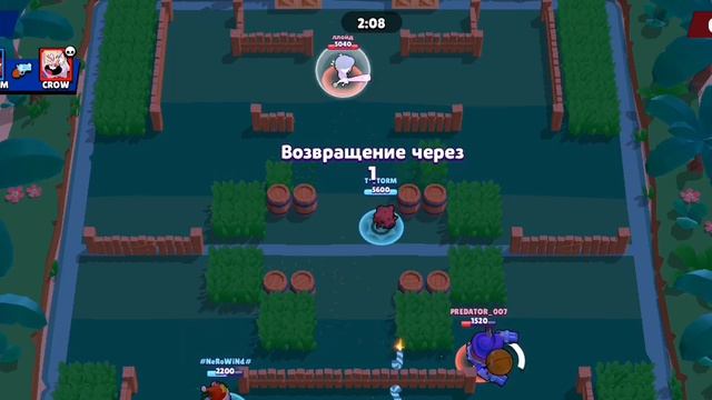 Разваливаем и не только с друзьями смотреть онлайн