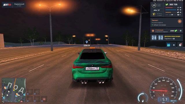 rutube.ru