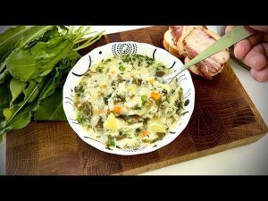 Такой супчик БЕЗ МЯСА готовь хоть КАЖДЫЙ ДЕНЬ! Просто, Быстро и очень вкусно