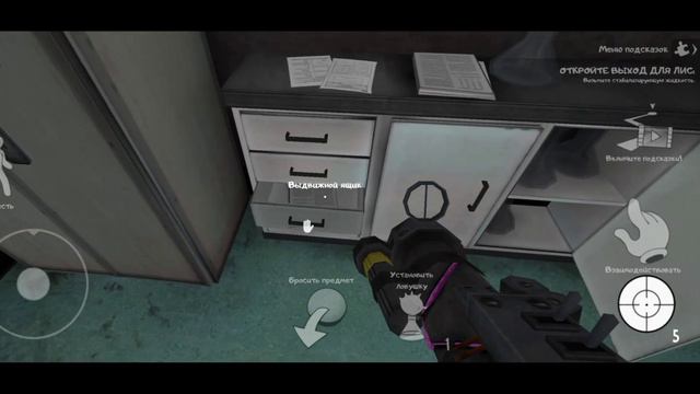 7-ОЙ РАЗ СБЕЖАЛ ОТ МОРОЖЕНЩИКА! ПОЛНОЕ ПРОХОЖДЕНИЕ Ice Scream 7! ФИНАЛ! смотреть онлайн