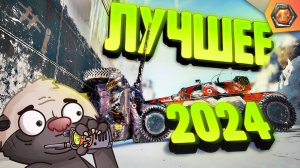 Лучшие приколы 2024 #1 - МЯКОТКА 10 🍉