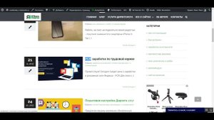 Плагин Ad Inserter для ваших рекламных объявлений на сайте