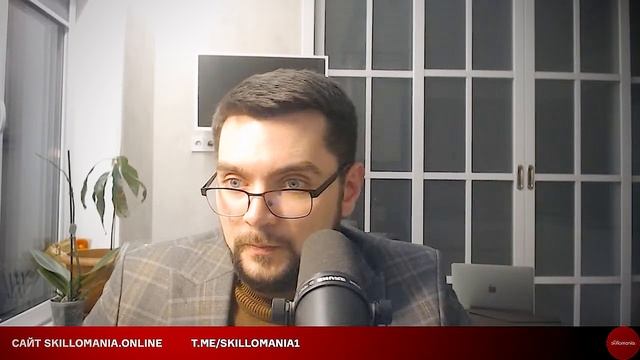 Возражение дорого, как отработать?
