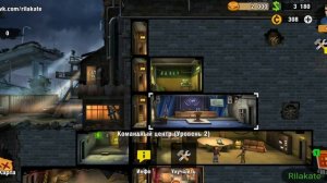 ZERO CITY КАК НАЧАТЬ ИГРАТЬ? Арена
