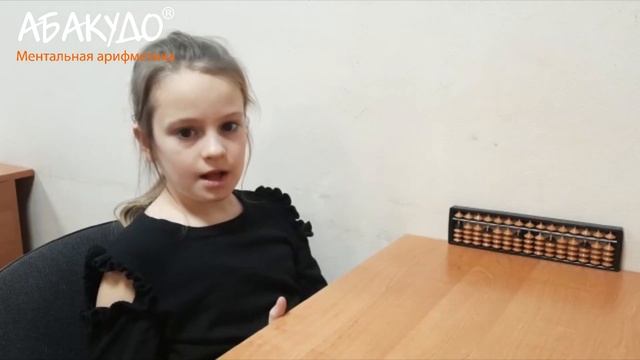 Ульяна 8 лет ПАМЯТЬ страны Европы и их столицы смотреть онлайн