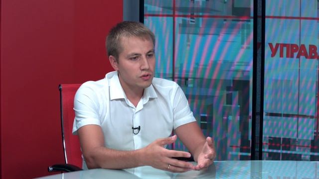 Управдом. Управление многоквартирными домами 15.08.2023