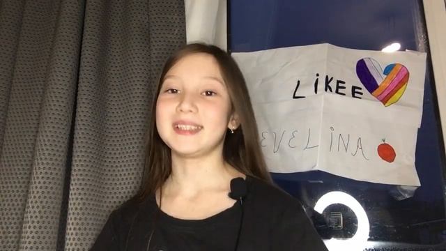 Что подарить второй половинке❤️/Извиняюсь за долгое отсутствие смотреть онлайн