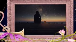 С. Трофимов "Не рассказывай..."