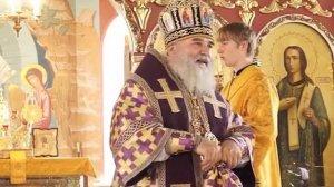 Начало Успенского поста