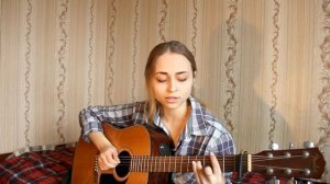 Юта-холода. cover Sheepовская