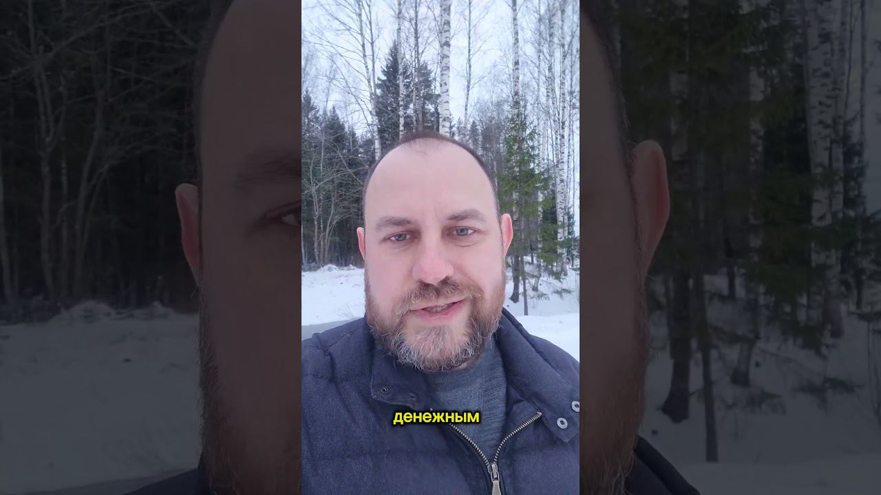 19 Все в жизни достигается через СЛОЖНО и страдания  #гипнокоучинг #психология #академиягипнокоучинг