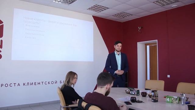 Это работало всегда – это работает и теперь. Приемы работы с клиентами