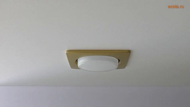 Встраиваемый легкий светильник Ecola GX53 5357 Квадрат смотреть онлайн