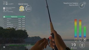 Fishing Planet - Соревнование: Морские Гиганты (Остров Голубых Крабов)