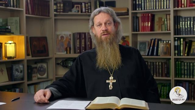 Не сотвори себе кумира! О чём эта заповедь? БИБЛИЯ ОТВЕЧАЕТ. Игумен Лука Степанов. смотреть онлайн