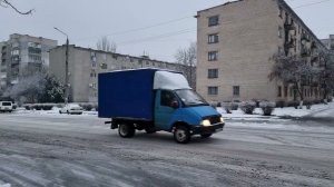 Прогулка по зимнему городу Днепрорудное. 26.12.2021 год.