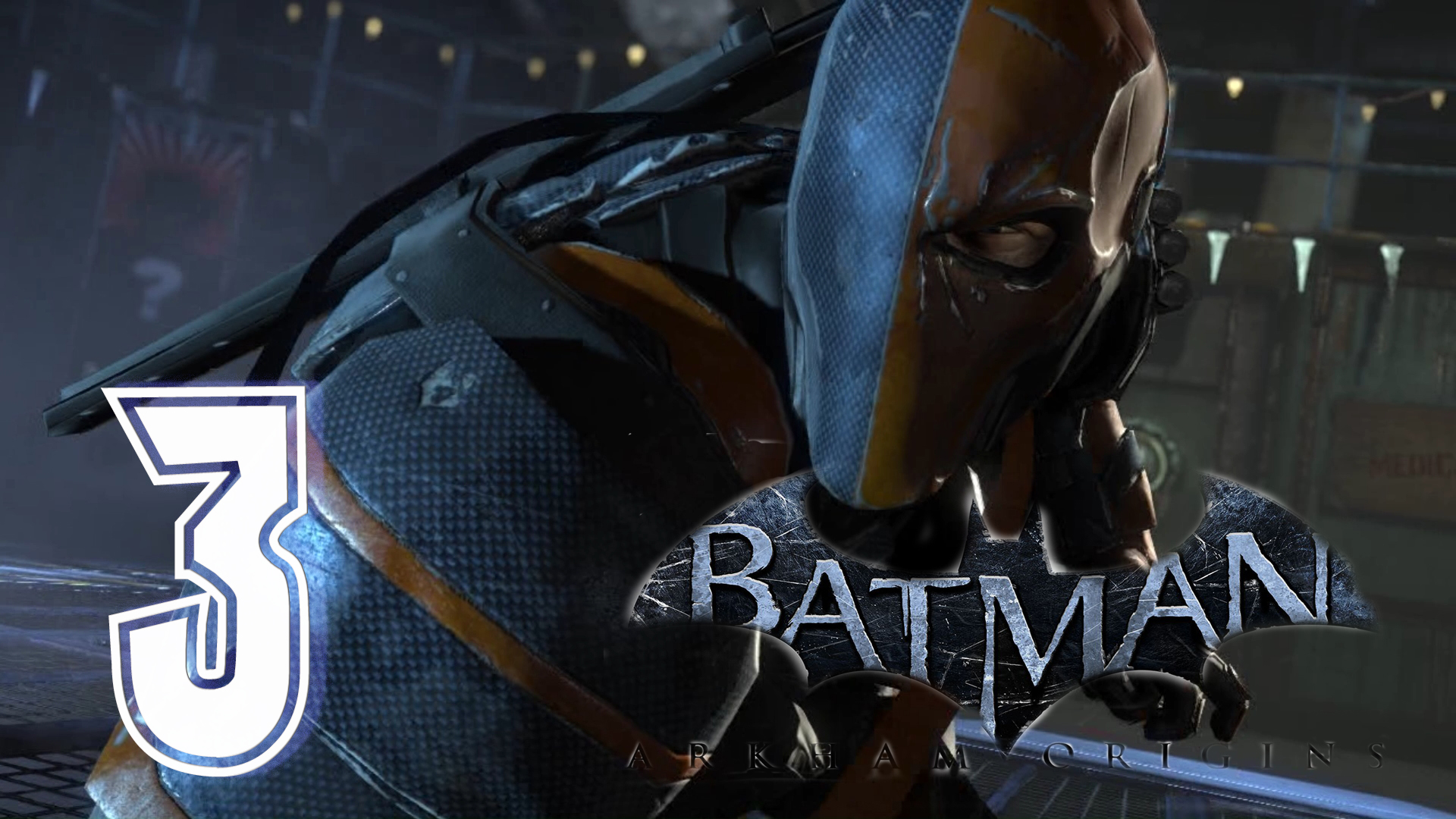 Batman arkham origins steam must be running фото 32