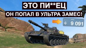 ОБНОВЛЕННАЯ ИМБА Об.140 РВЕТ ПЕР*АКИ! ГЕНИЙ ВЫКАТИЛ ТАНКОВЫЙ ПУЛЕМЕТ! Tanks blitz