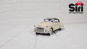 Motormax 1950 Chevy Bel Air 1/24 Scale Model | Siritoycollections