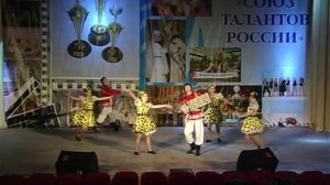 Ансамбль «Фантази» г. Гуково