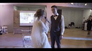 Реп от невесты