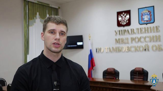 Зам.начальника ОБК УМВД по Тамбовской области провел семинар для сотрудников оперативных служб