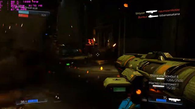 Doom 4 Сетевая игра: Командный бой смотреть онлайн