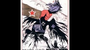 Священная война