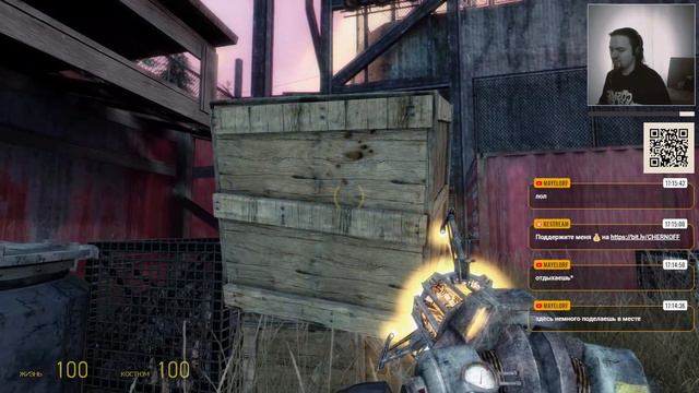 Half-Life 2: Восточная Чёрная Меза смотреть онлайн