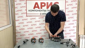 Гидрораспределители на гидроход минитрактора и мини погрузчика