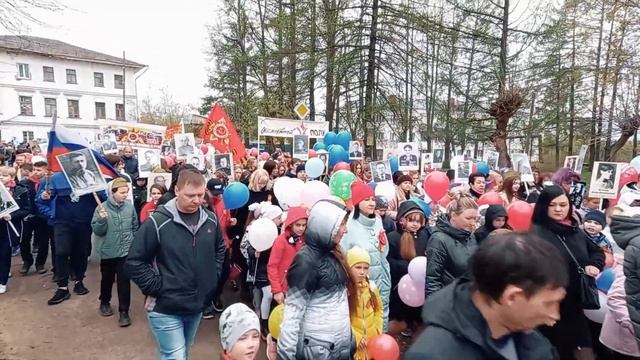 Старая Вичуга - Бессмертный полк - 2022г. смотреть онлайн