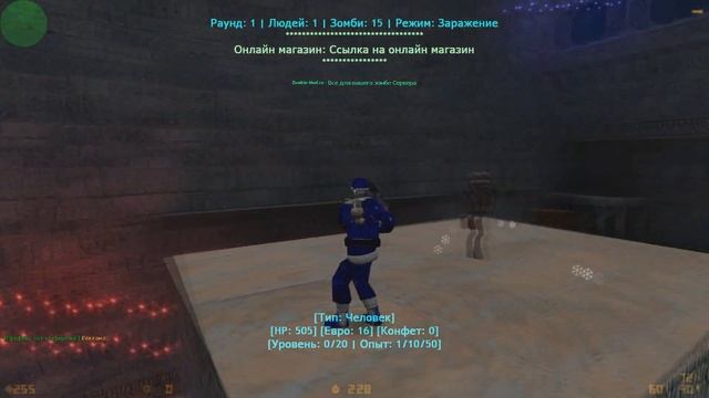 Download [CSO | CS 1.6] Arbalest (Zombie Plague 4.3) v1.2 FINAL
