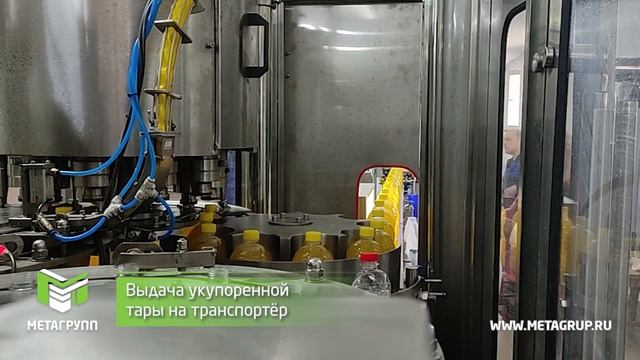 Линия розлива лимонада в ПЭТ бутылки. Триблок на 3200 бут/час — изобарический тип дозирования