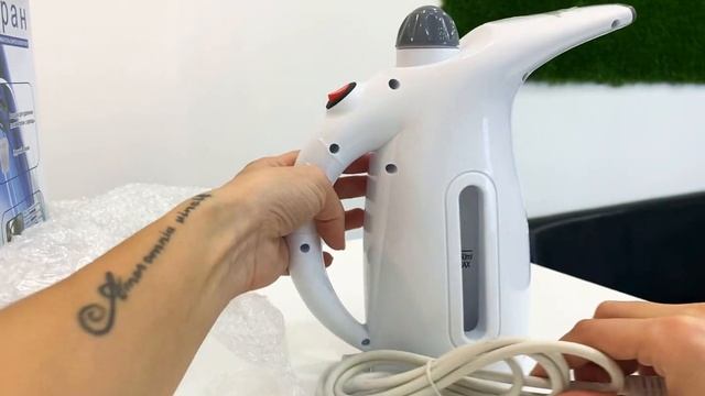 Отпариватель Эмран смотреть онлайн