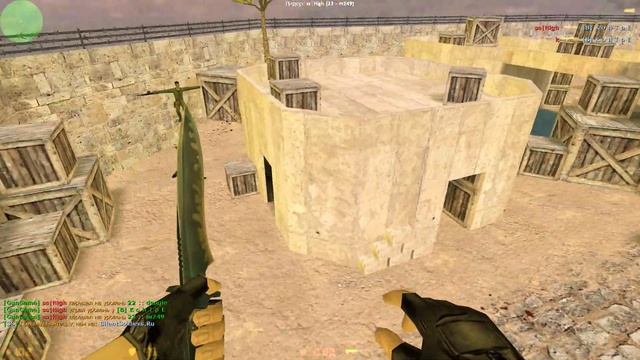 cs 1.6 gungame Токи какой то НЕУМЕЙКА, а также ТОСТЕР и HIGH смотреть онлайн
