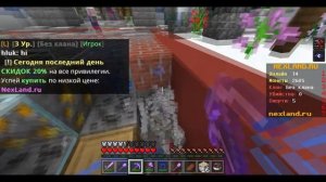 ТОП 3 СЕРВЕРА для МАЙНКРАФТ ПЕ 1.18.12 МАЙНКРАФТ Bedrock на ТЕЛЕФОНЫ