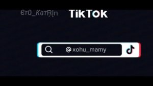 Реакция 13 карт на ТТ (+ на Зонт/Вару,Вару/Феликс,Зонт/Феликс)