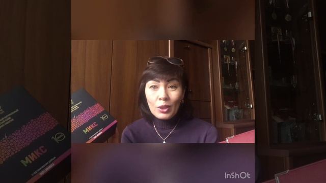 Подари себе бизнес на Новый Год! смотреть онлайн